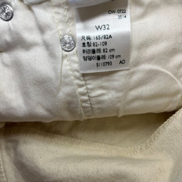 Levi's Plus-Size Cream Butterfly High-Rise Button-Fly Summer/Beach Shorts Sz 32 - Picture 8 of 8